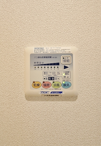 雨の日でも安心の浴室乾燥機付きです