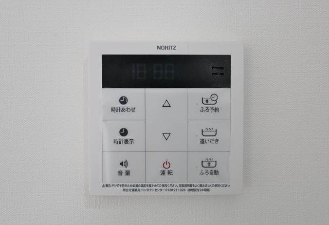 人気の追い炊き機能付きです
