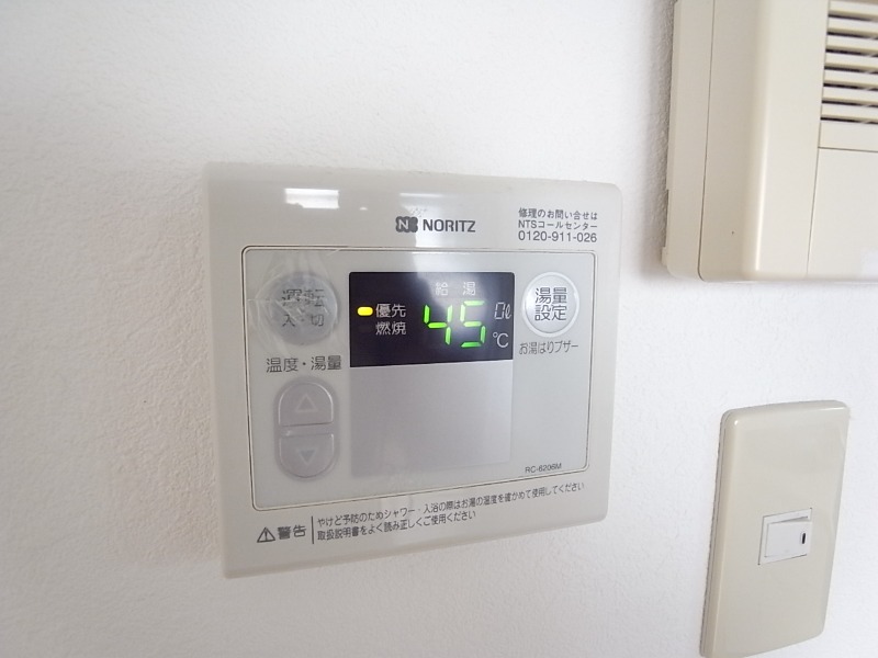 温度調節も楽ですね