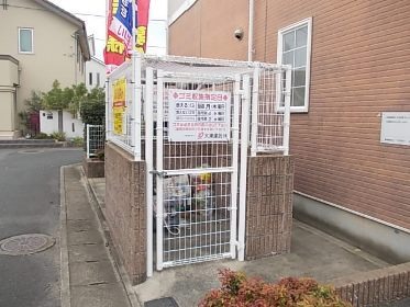 専用のゴミ置き場があります