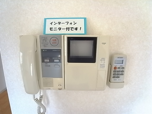 誰が来てもワンチェック