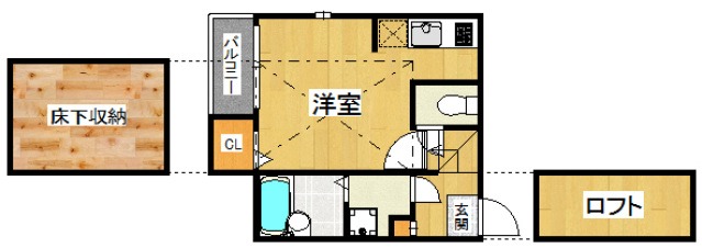 間取り、設備、写真は現状を優先いたします。