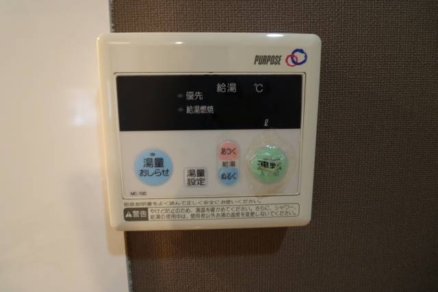 ワンタッチ操作で簡単。