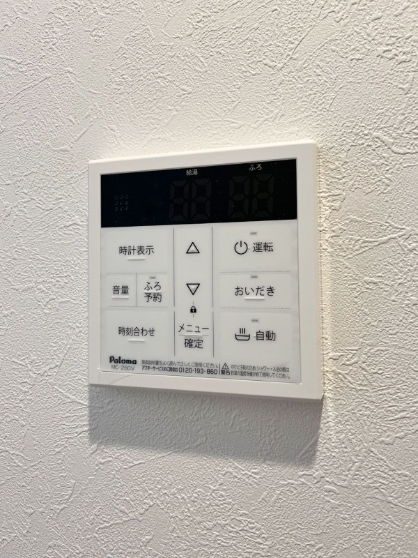 ワンタッチ操作で簡単。