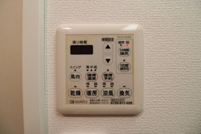 便利な浴室乾燥機付き。