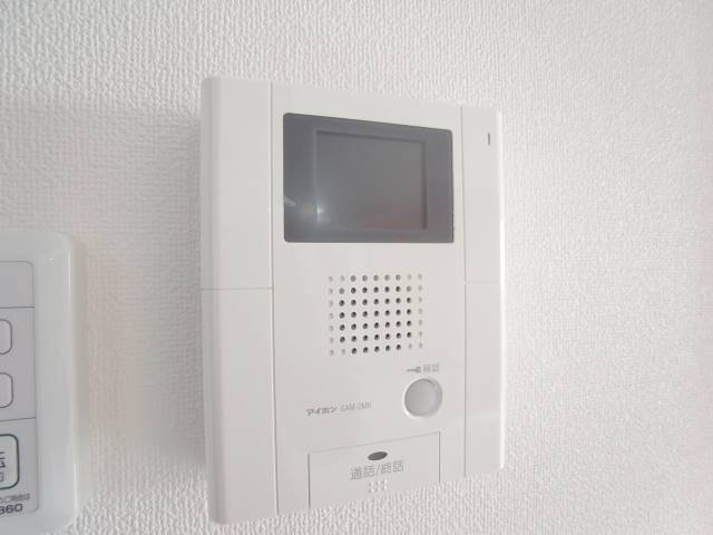 顔が見えるのは安心です