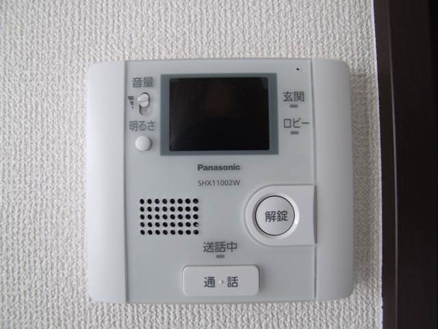モニタ付きですので安心です