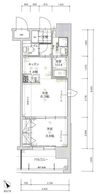 外観画像