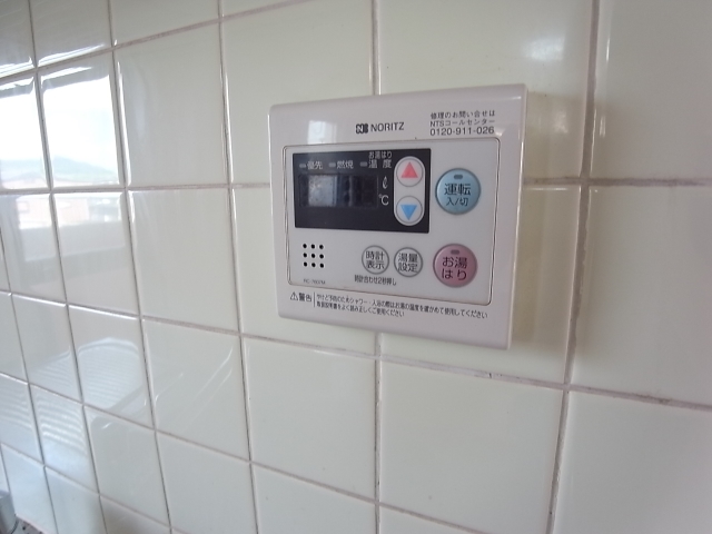 温度調節も楽々です
