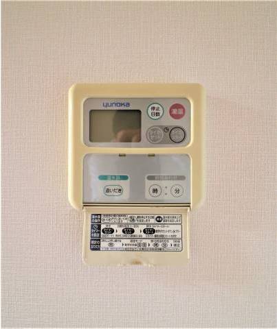 追焚機能完備