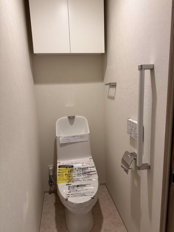 温水洗浄便座付きです
