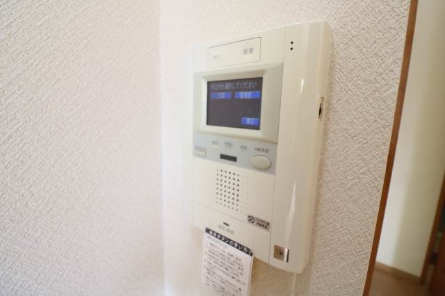 モニターホン付きで安心。