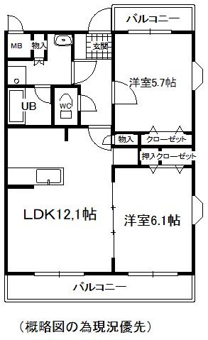外観画像