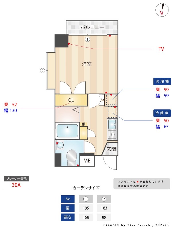 外観画像