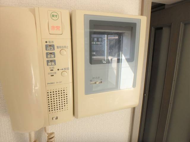 顔が見えるのは安心です