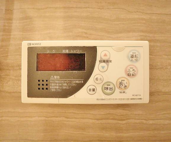 ワンタッチ操作で簡単。