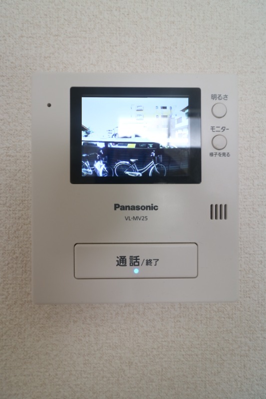 モニター付きで安心。