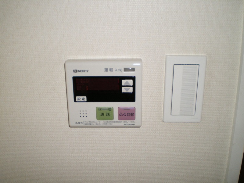 温度調節はこちらへ
