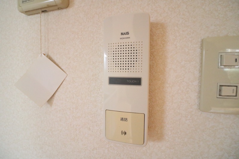 声が聞こえてで安心ですね。