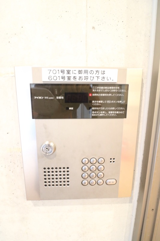 オートロック付きで安心。