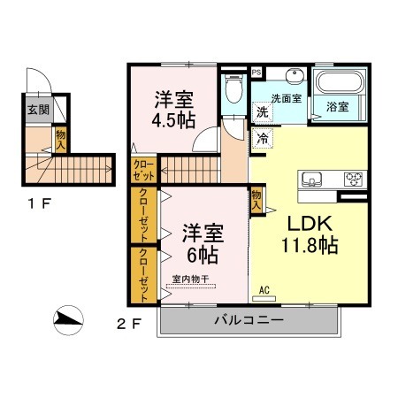 外観画像