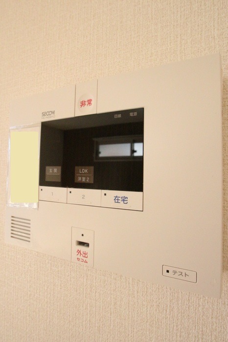 セコム搭載。