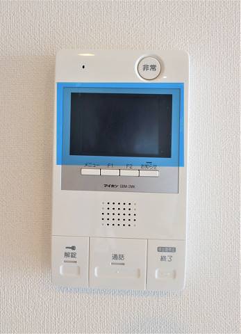 ペットと暮らせるお部屋です