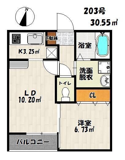 外観画像