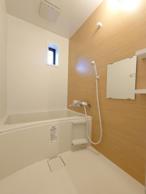 一日の疲れを癒してください。