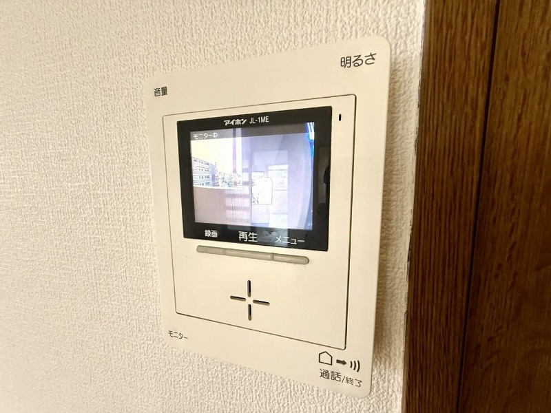 ようこそいらっしゃい。