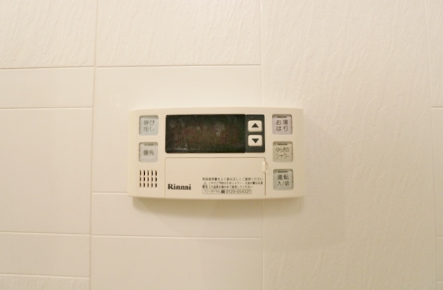 追い焚き機能のバッチリです