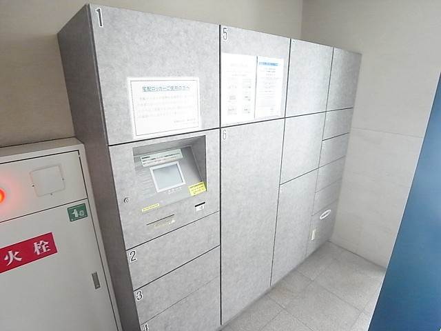 お忙しい方に便利な宅配BOX完備