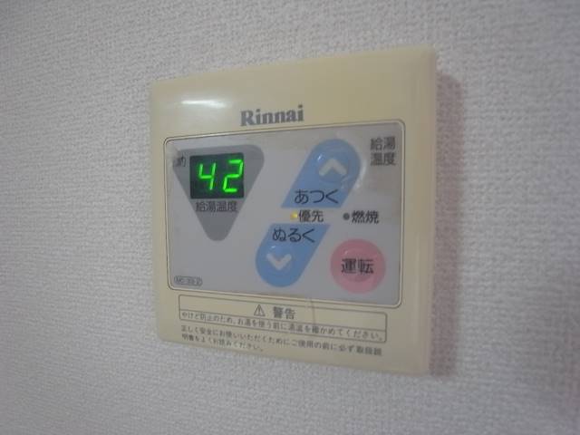 ボタン一つで簡単です。