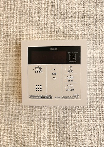 嬉しい浴室乾燥機付き