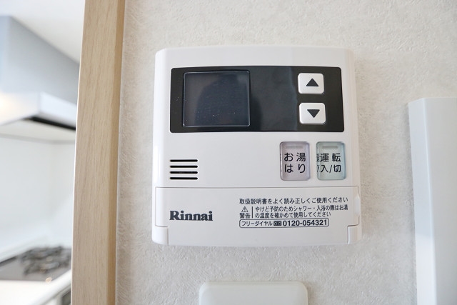 追い焚き機能もバッチリ
