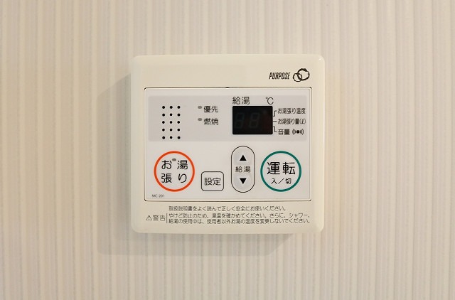 ボタン操作で便利です