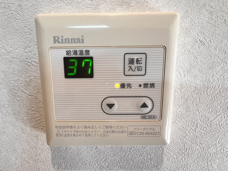 ワンタッチ操作で簡単。