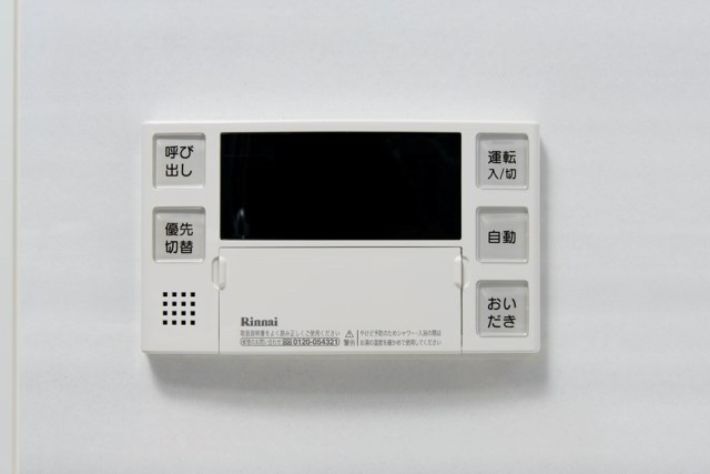 追い焚き機能は便利ですね