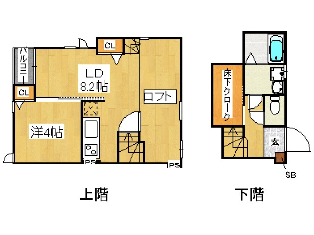外観画像