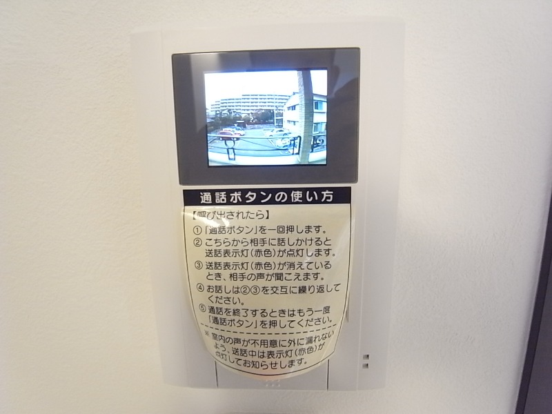 モニター付きで安心。