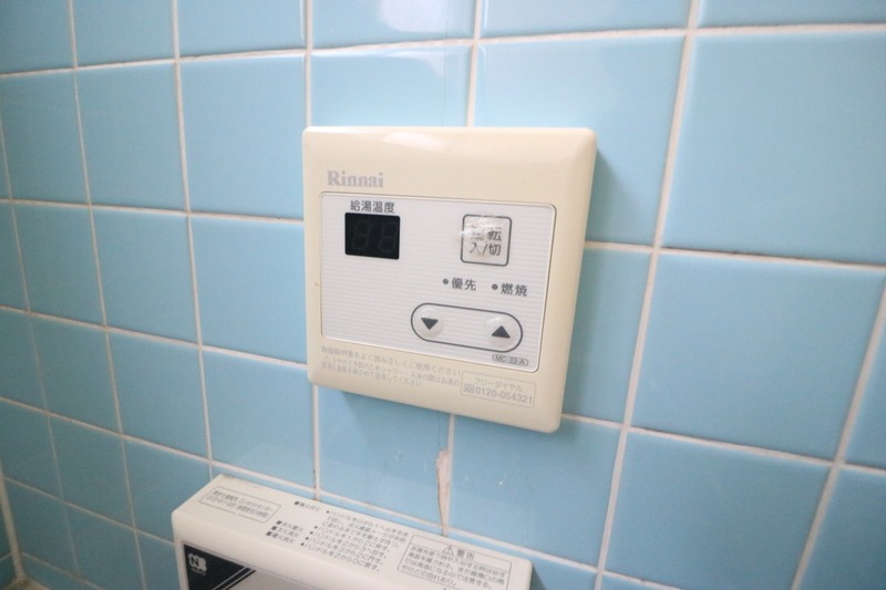 嬉しい設備です