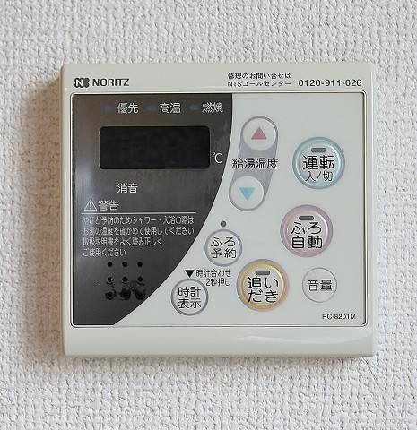 追炊き機能は嬉しいですね