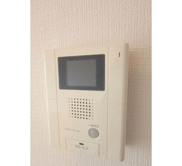 安心のモニターフォンです