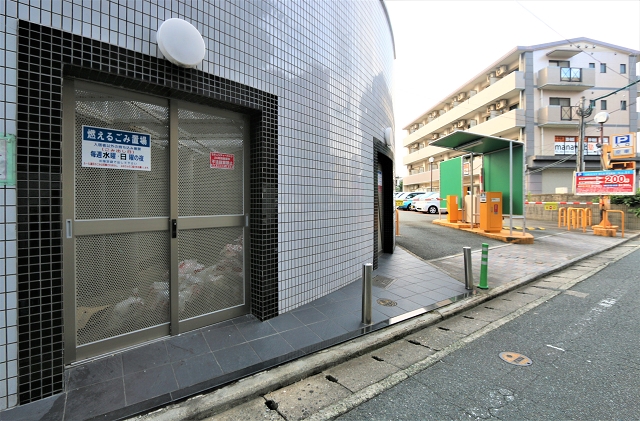共用のゴミ置き場があります