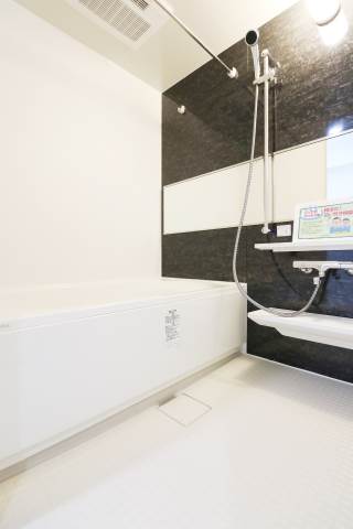 一日の汗や疲れはこちらで洗い流してください