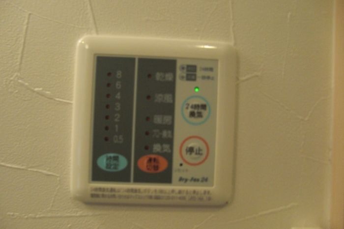 梅雨の時期も味方の浴室乾燥機
