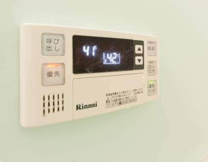 追い焚き機能付き。