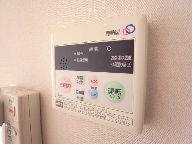 ボタン一つで温度調節。