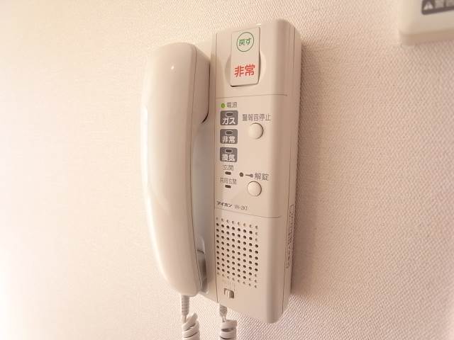インターホンで安心です。