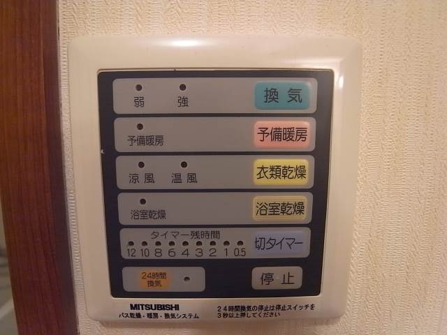 雨の日でも洗濯物が乾きます。